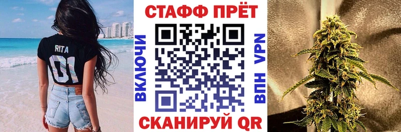 Наркотические вещества Новокубанск Псилоцибиновые грибы  Марихуана  LSD-25  СК 