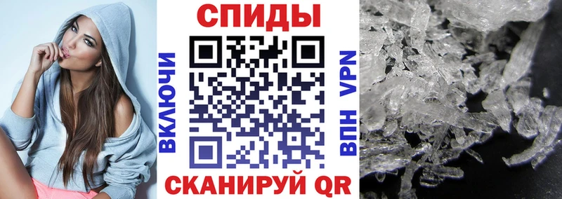 hydra как войти  Новокубанск  Амфетамин 98% 