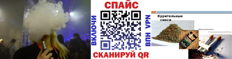 БУТИРАТ вода  Новокубанск 