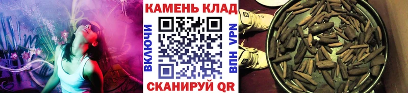 наркотики  Новокубанск  ГАШ гашик 