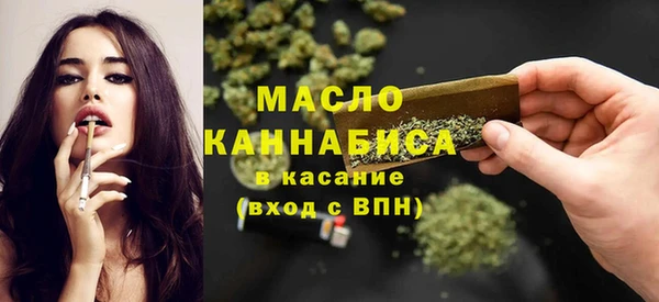 ПСИЛОЦИБИНОВЫЕ ГРИБЫ Алексин