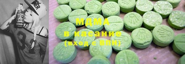 гашиш Алзамай
