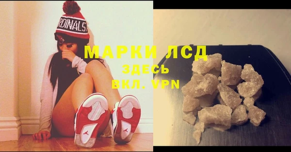 прущая мука Пестово