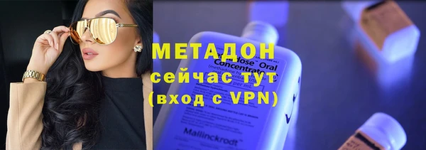 гашиш Алзамай
