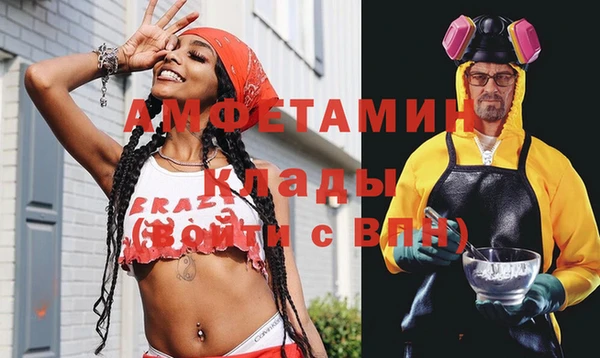 гашиш Алзамай