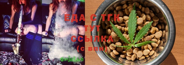 гашиш Алзамай