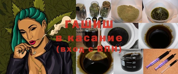 ПСИЛОЦИБИНОВЫЕ ГРИБЫ Алексин