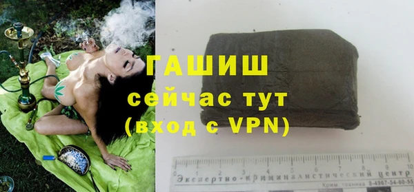 гашиш Алзамай