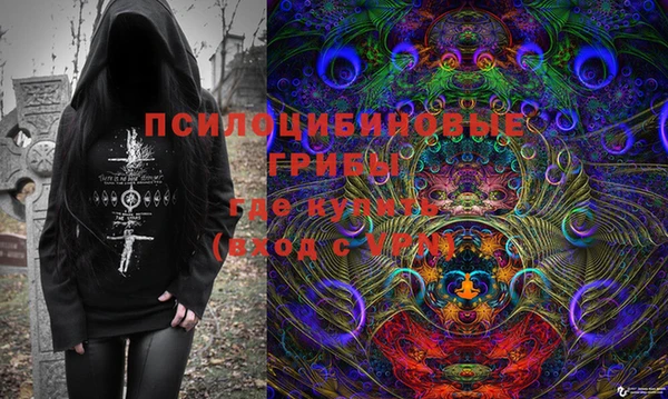 гашиш Алзамай