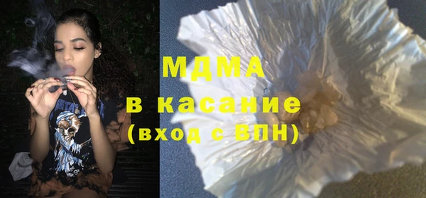 гашиш Алзамай
