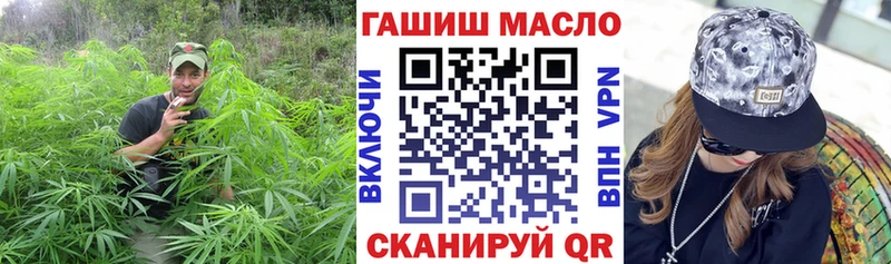 Дистиллят ТГК вейп с тгк  это наркотические препараты  Новокубанск 
